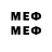 Марки NBOMe 1,8мг pro123