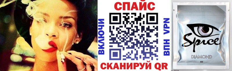 БУТИРАТ оксибутират  Валдай 