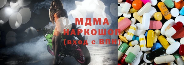трава Бородино