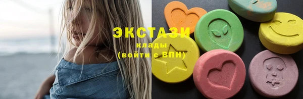 трава Бородино