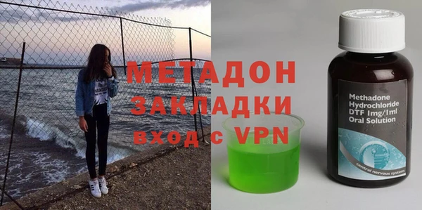 прущие грибы Бугульма